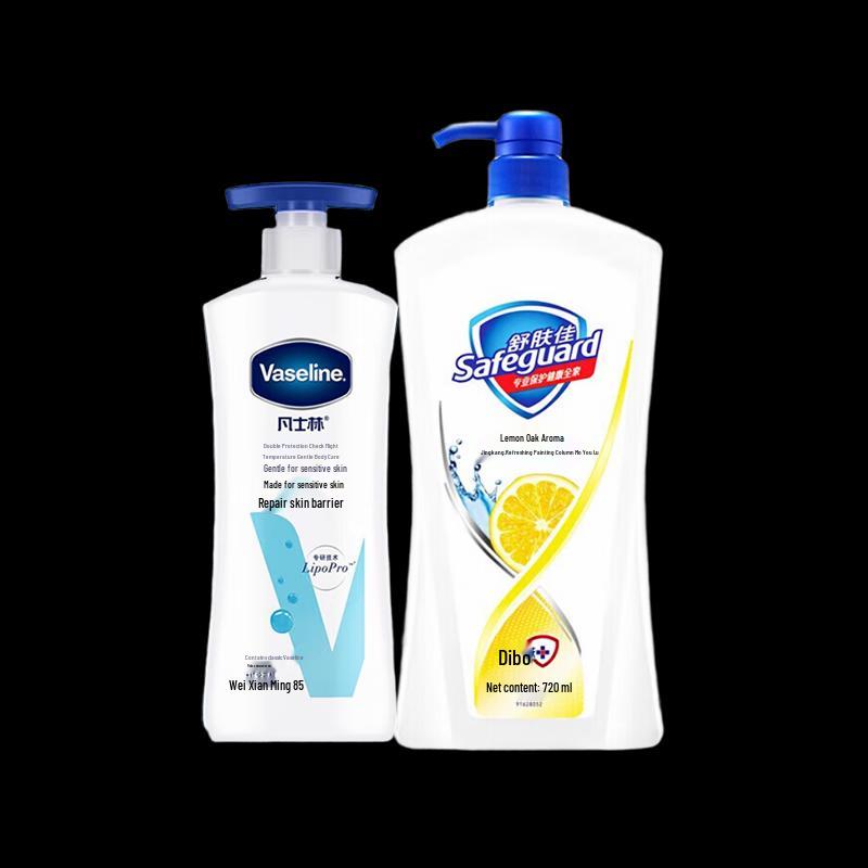 Vaseline Gentle Body Lotion & Lemon Shower Gel Bundle