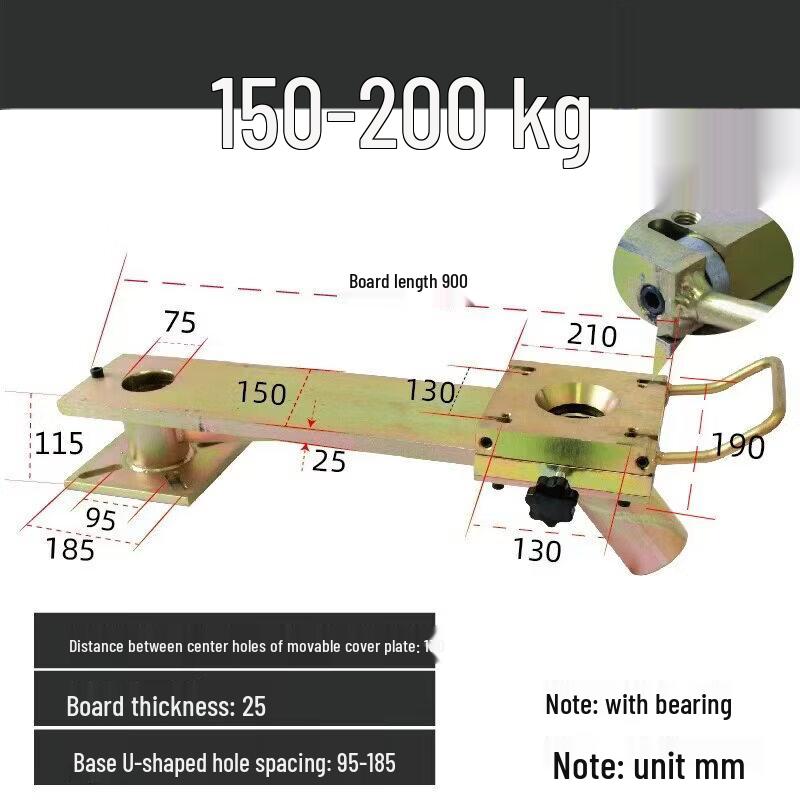 Rongyu 200kg Industrial Mobile Base