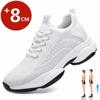 Comfortable Breathable Summer Elevator Sneakers Height Increasing Shoes for Man Insoles 8CM Hidden Heels Sports Inner Lift Shoes
