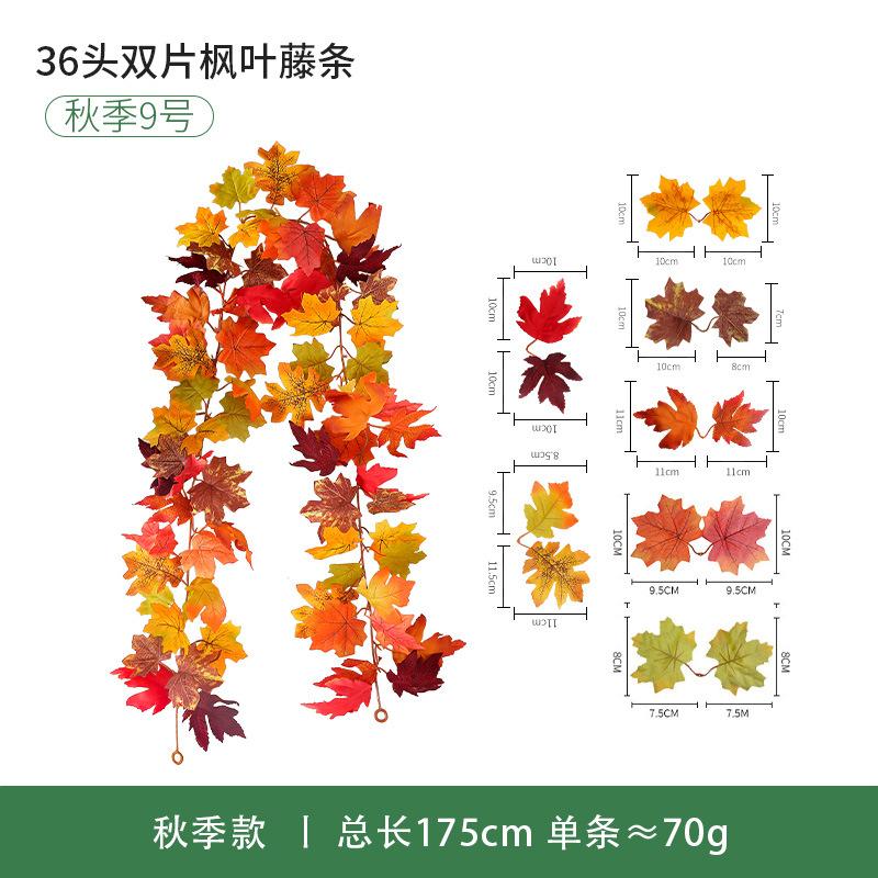 Fleur Artificielle Simulation Feuille d'Érable Vigne Européenne et Américaine Saison de la Récolte Enroulement Vigne de Simulation Décoration Extérieure Feuille d'Érable de Simulation