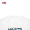Li-Ning Youth Boys' Quick-Dry Sport Round Neck T-Shirt