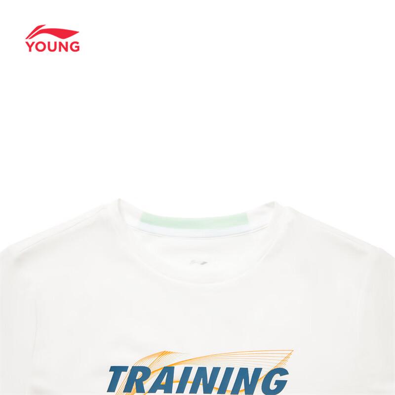 Li-Ning Youth Boys' Quick-Dry Sport Round Neck T-Shirt