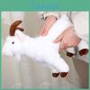 Cute Cartoon Black And White Goat Plush Toy Doll For Girls