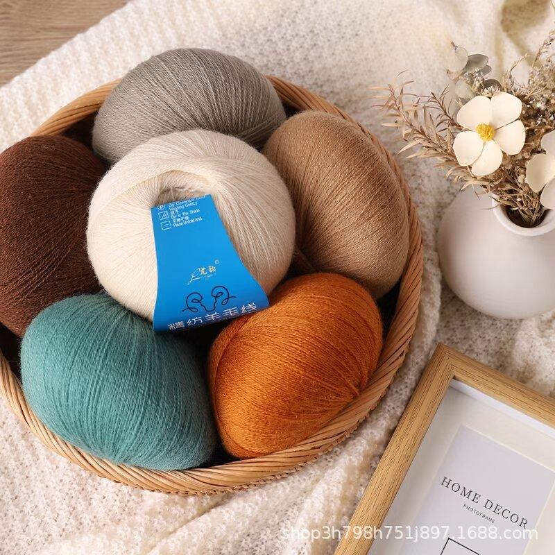 Fine Wool Worsted 2-Strand Wool Ball Hand-Woven Diy Sweater Scarf Shawl Soft And Warm