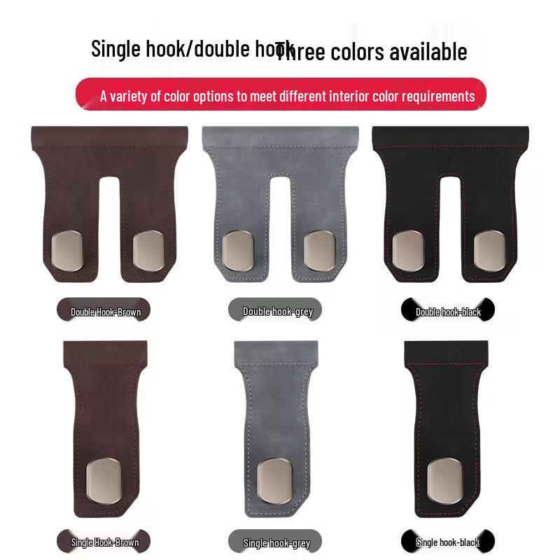 Zeekr 007 GT Year of the Horse Suede Glove Box Hook for Front Passenger