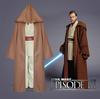 Soul Man Xuan Star Wars Anakin Jedi Cosplay Costume Cloak