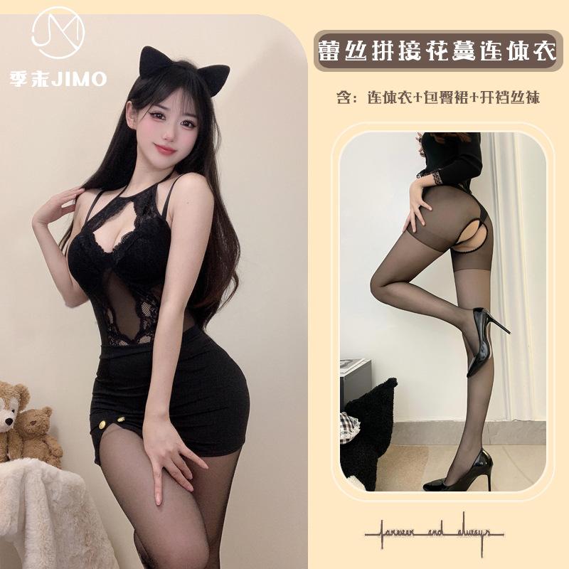 Sex Underwear Lace Mesh Splicing Perspective Hollow Cover Neck Strap Street Inner Removable Chest Pad Onesie