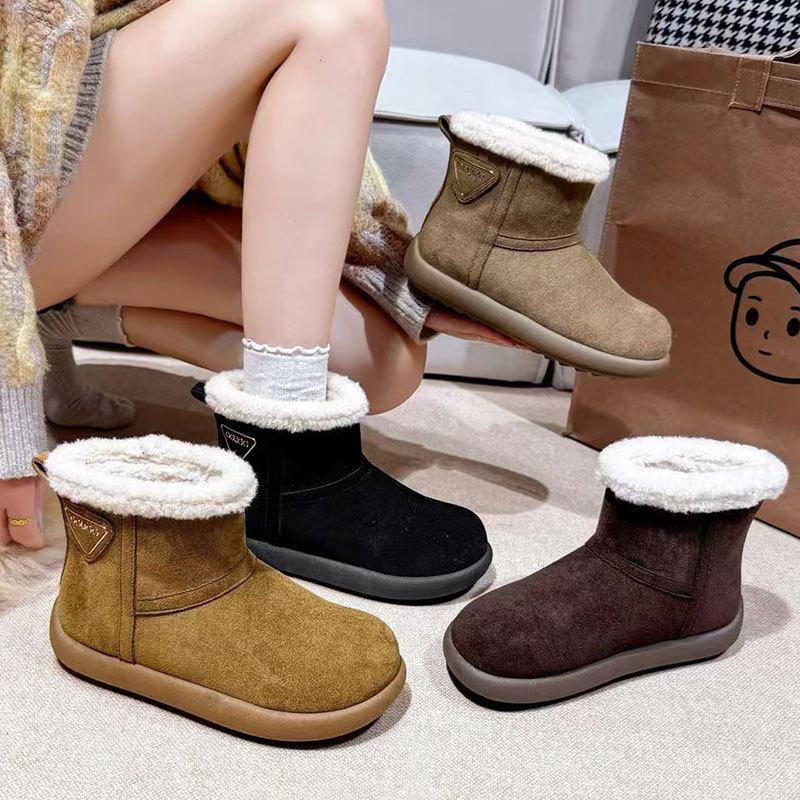 Real Fur Integrated Thick-soled Velvet Snow Boots Women's Winter New Short Boots Fluffy Shoes Large Cotton Shoes