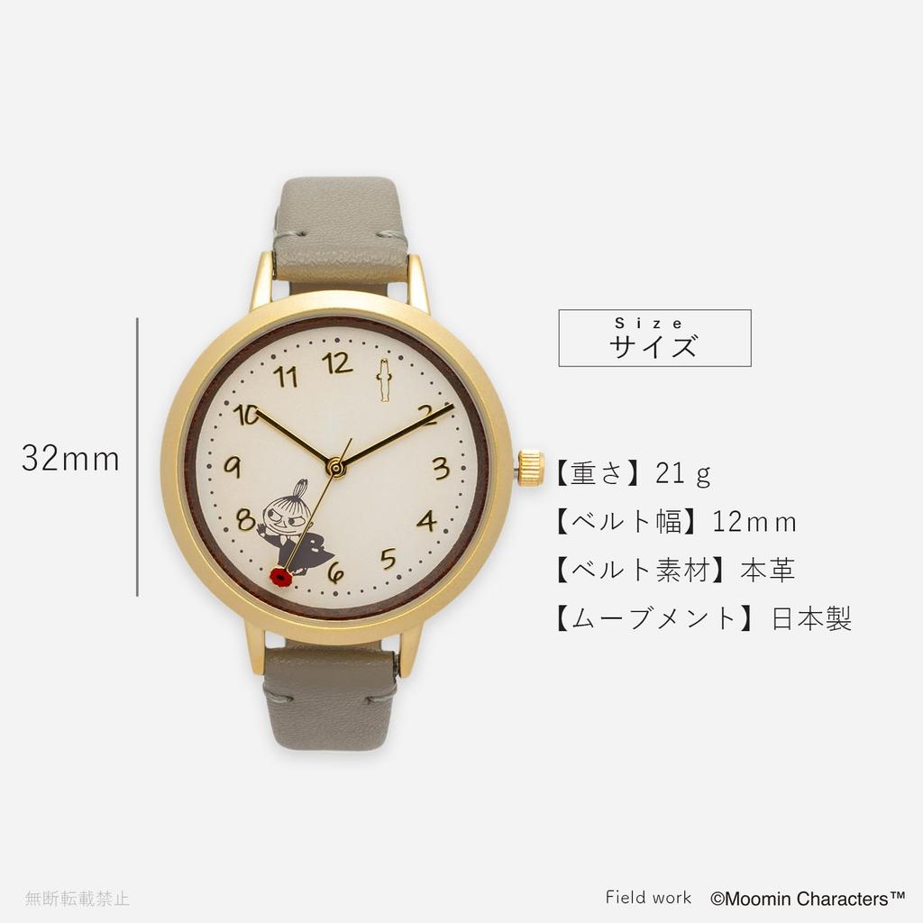 Analog Watch with Leather Genuine Wood Moomin Wood Leather Watch Y Little Gray [Fieldwork] Women's Strap, Leather, Pattern, My, White, MOM017-1,
