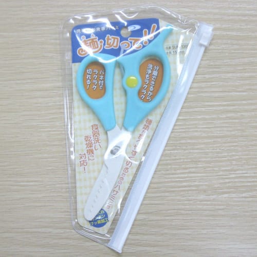 Ueno Scissors Portable Meal Scissors for Cutting Noodles, Blue, Sum-1300, Made In Japan