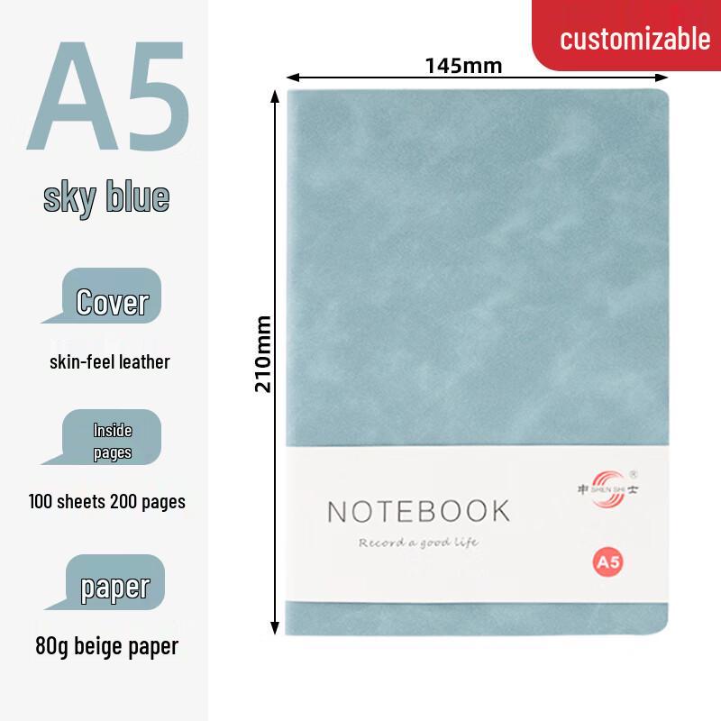 SHEN SHI A5 Retro Business Notebook
