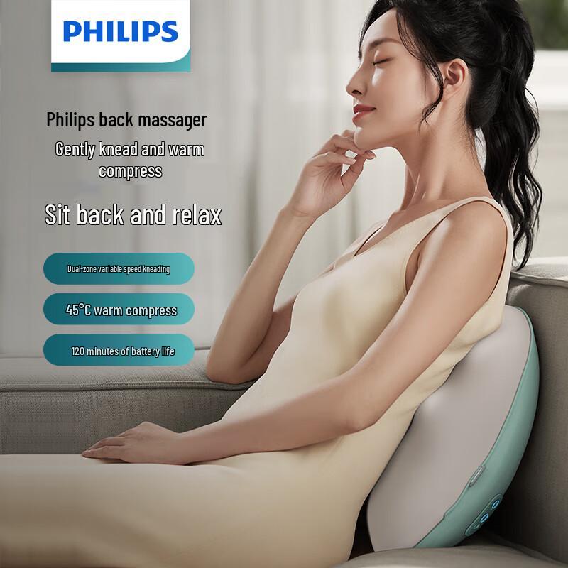 

Philips Wireless Lumbar Massage Pillow