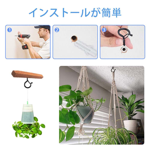 YFFSFDC 10-Piece Ceiling Hooks, Carbon Steel Screw Hooks with Safety Buckle Design, 55mm Overall Length, Ideal for Hanging Wall Hooks, Cabinet Hooks,