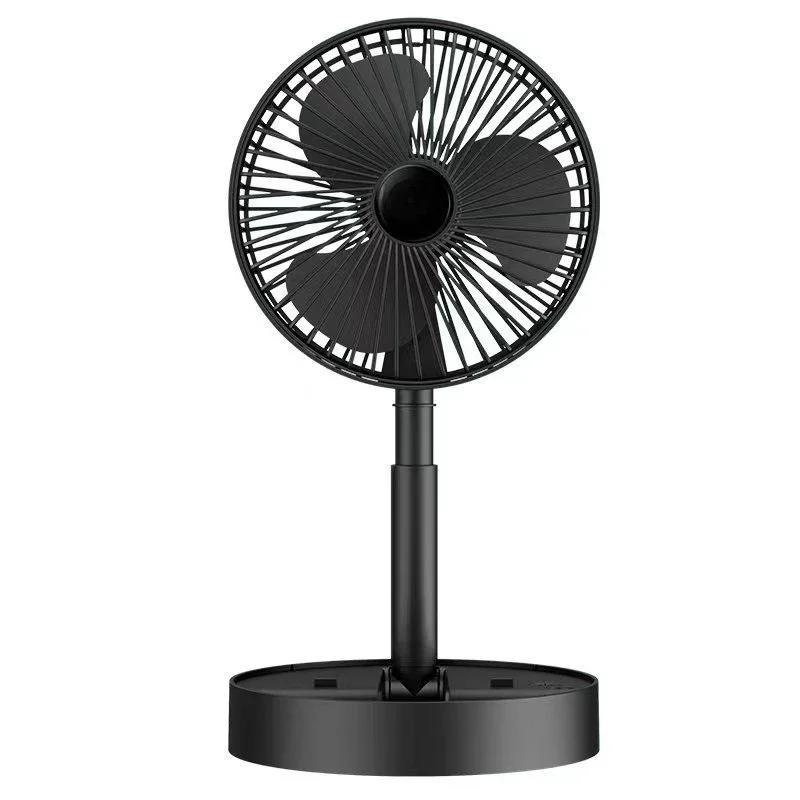Ventilatore da Tavolo e da Pavimento Modello Ricaricabile USB Lunga Durata Batteria Pieghevole Mini Ventilatore Retrattile Ventilatore Elettrico Portatile Oscillazione a 180°
