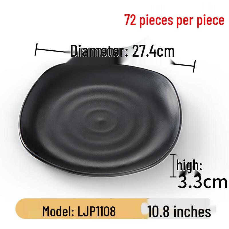 Ru Han Melamine Round Serving Plate