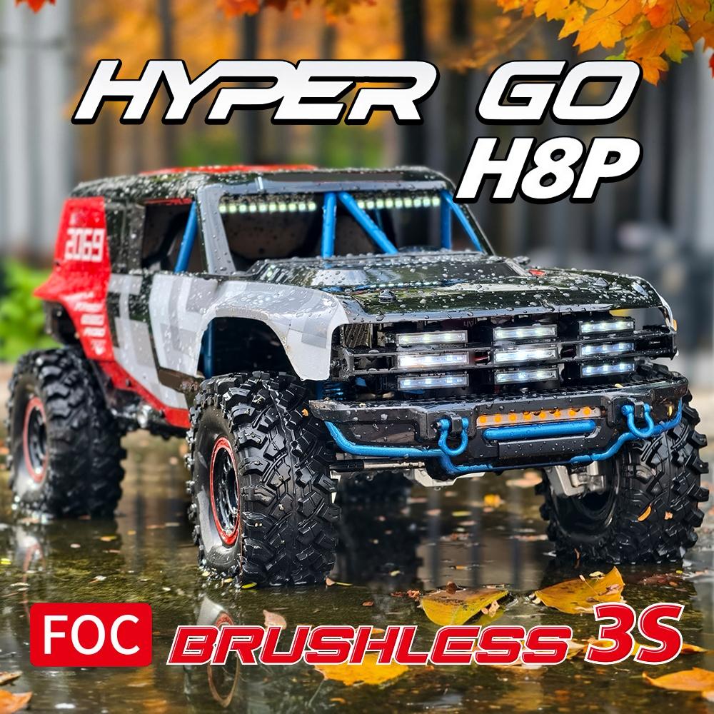 MJX H8P 3S Brushless RTR 1/8 RC Electric Remote Control Model Car Monster Off-Road Buggy Children's Toys