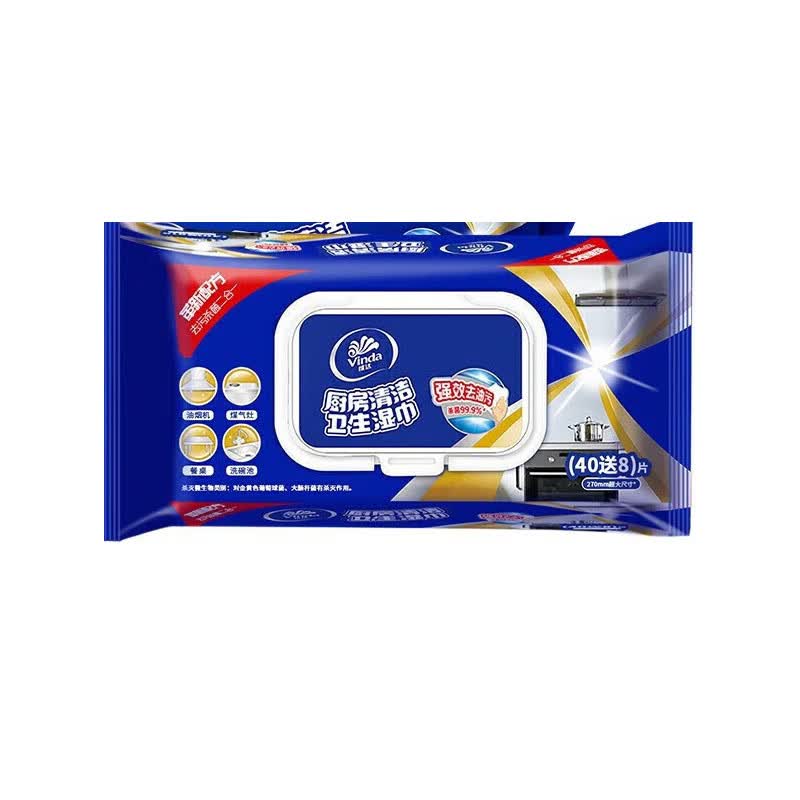 Vinda Kitchen Cleaning Wet Wipes