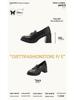 Sheepskin 7.5cm Heel Retro Camellia Loafers: Chunky Heel Black Leather Slip-On Shoes