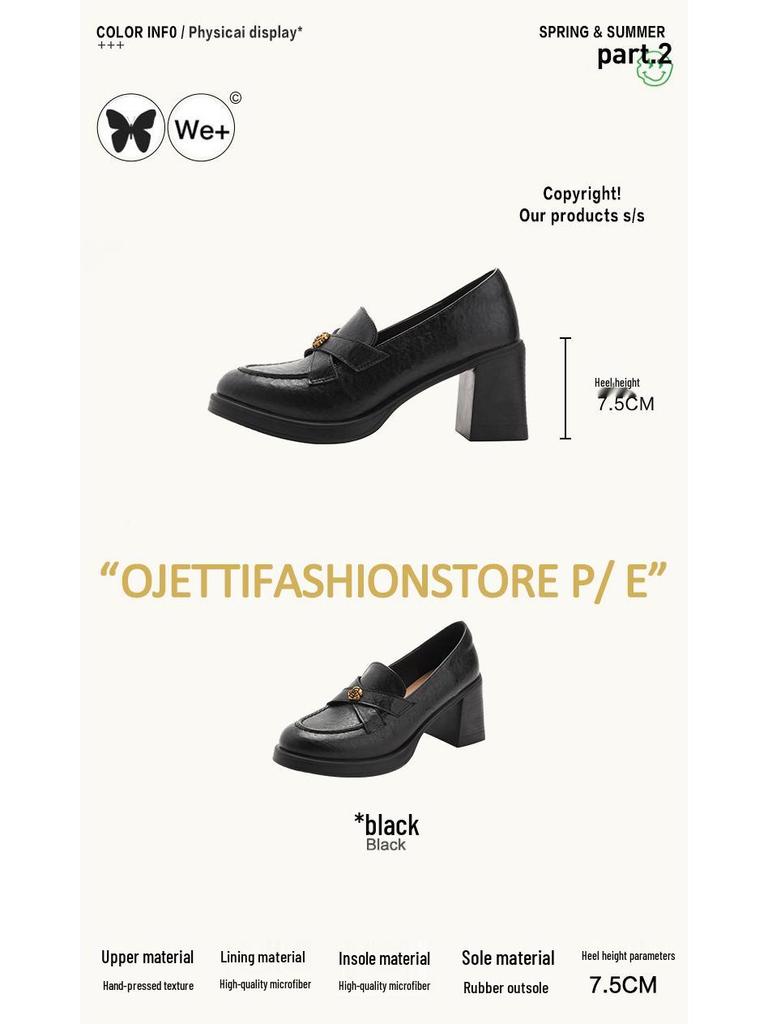 Sheepskin 7.5cm Heel Retro Camellia Loafers: Chunky Heel Black Leather Slip-On Shoes