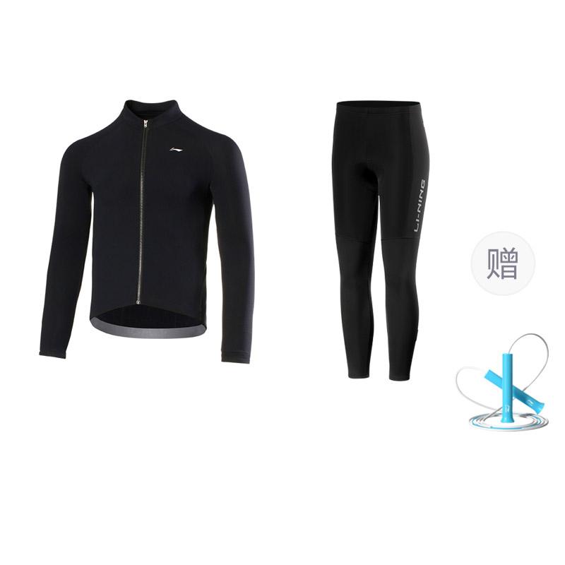 Li Ning Cycling Clothing Men's Black Road Bike Long Sleeved LN-095