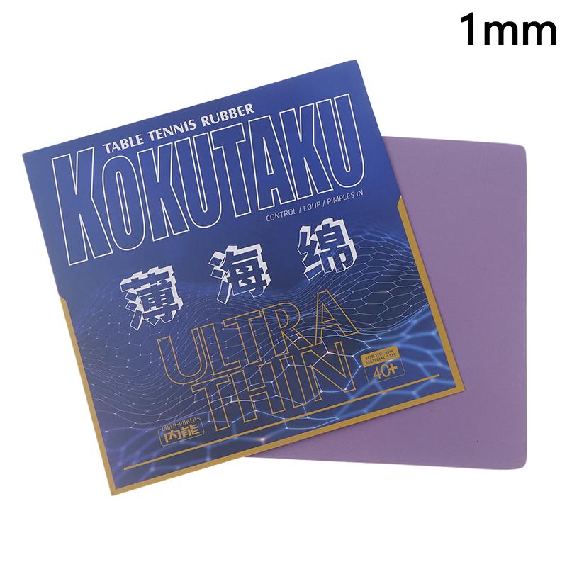 

Профессиональная губка для настольного тенниса, резиновый лист толщиной 0,8 мм/1,0 мм/1,2 мм, мощная губка для ракетки для пинг-понга, цвет случайный as the picture