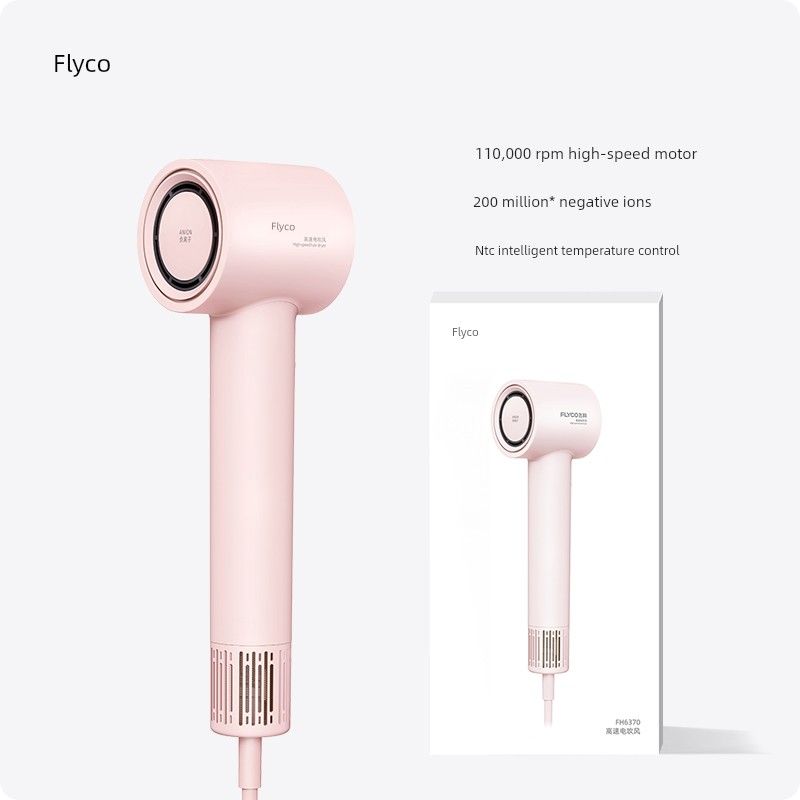 

[Wang Yibo Recommended] Feike High-Speed Hair Dryer for Home Use, Negative Ion Quick-Dry Hair Care, Intelligent Constant Temperature Hair Dryer Sakura Pink Standard