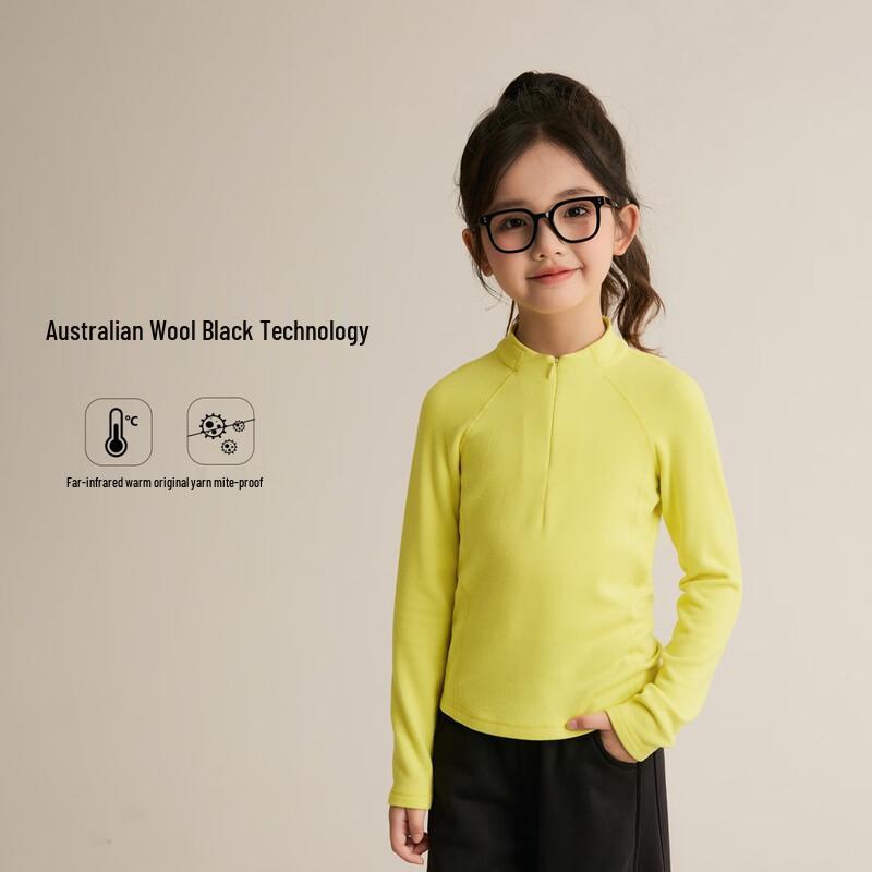 Girls  Fleece-Lined Mock Neck Half-Zip Thermal Top 120