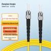 Zhongtian Hengke Telecom-Grade Single-Mode Simplex Fiber Optic Patch Cable