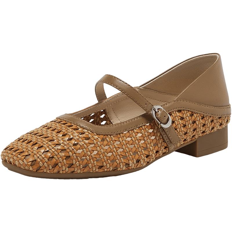 Bata Woven Mary Jane Flats 38