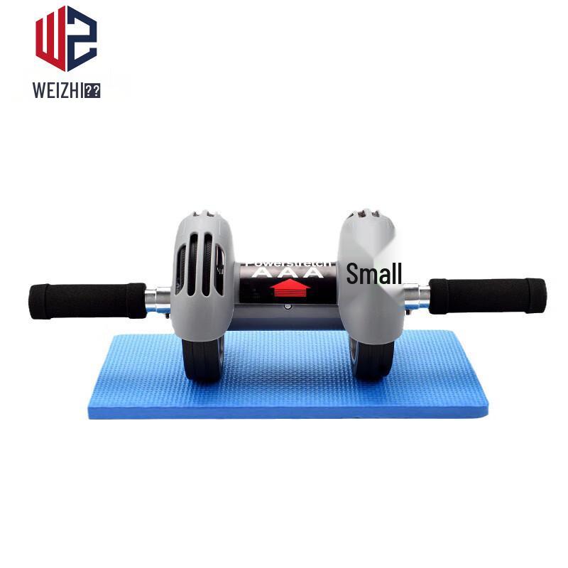 Spring Rebound Abdominal Wheel