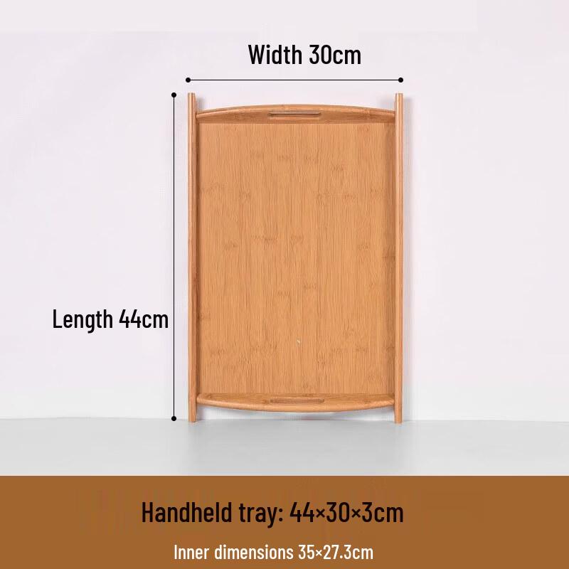 Rectangular Bamboo Tea Serving & Storage Tray