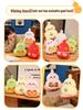 Adorable Fu Lu Gourd Plush Keychain Doll Ornament Pillow