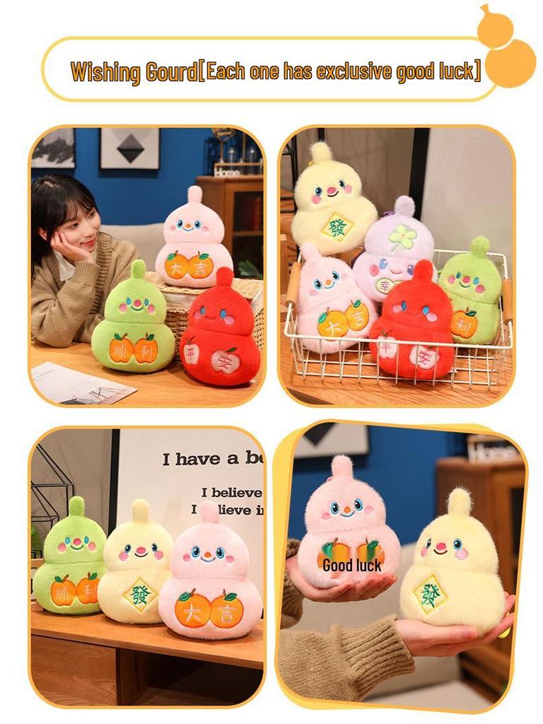 Adorable Fu Lu Gourd Plush Keychain Doll Ornament Pillow