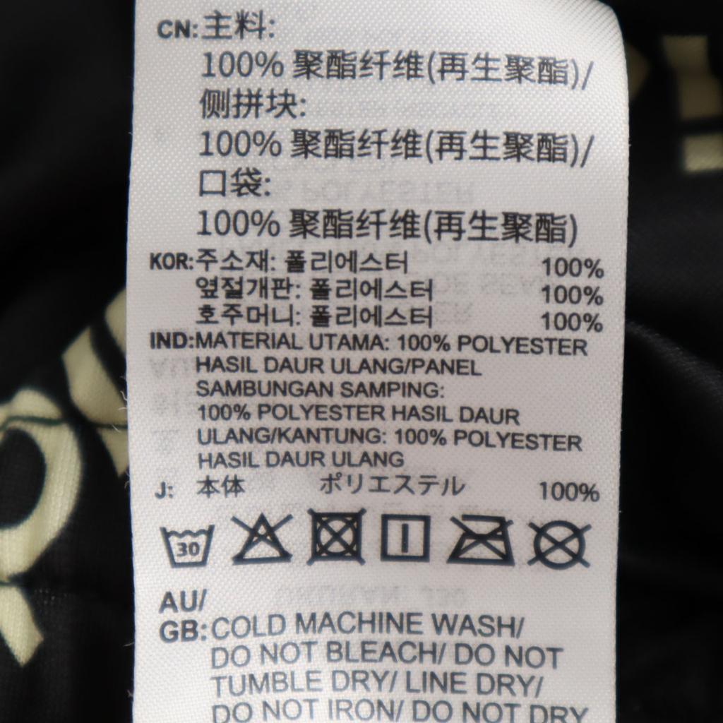 Adidas Originals Trefoil Logo Adibreak Track Pants S Black Jersey Women Used