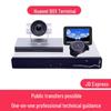 Huawei BOX Series HD Video Conferencing Terminal (CN Version)