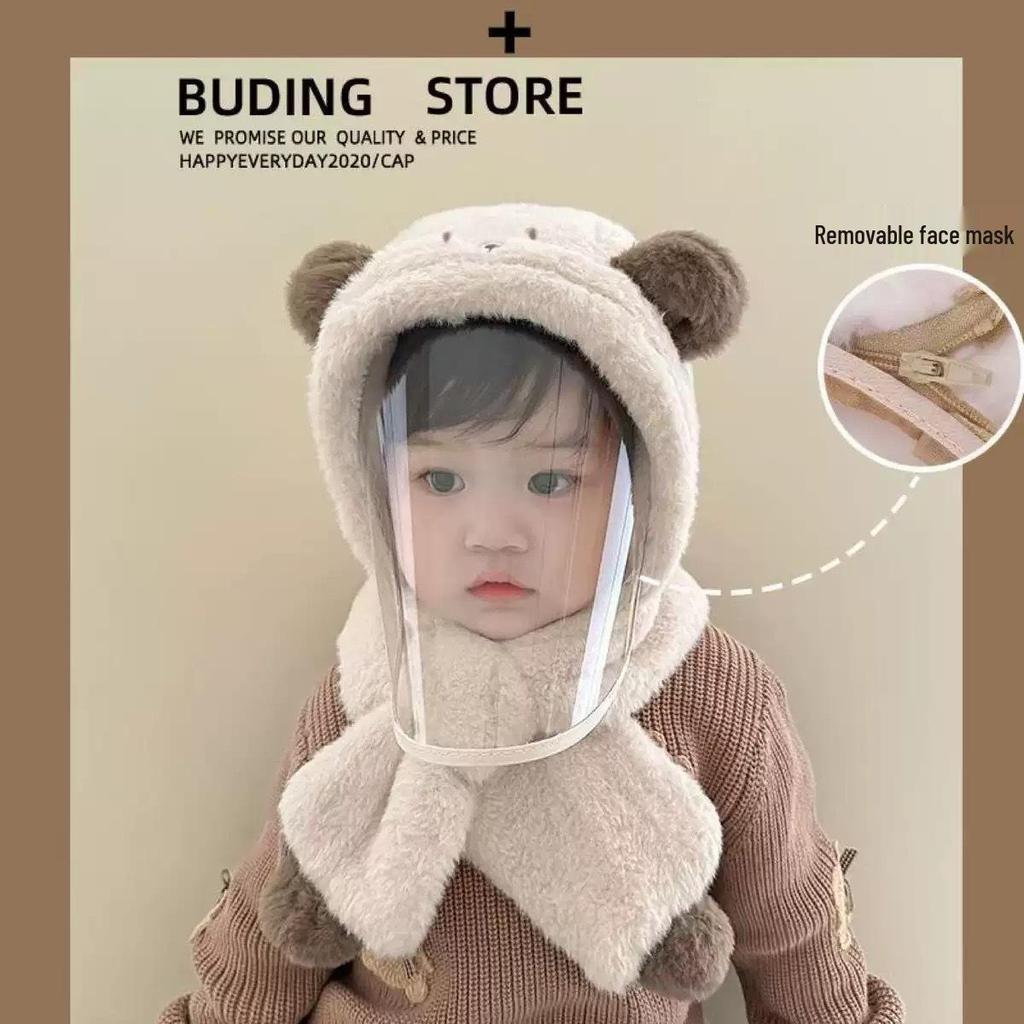 Children's Windproof Cycling Pullover Hat with Ear Muffs and Scarf for Autumn and Winter