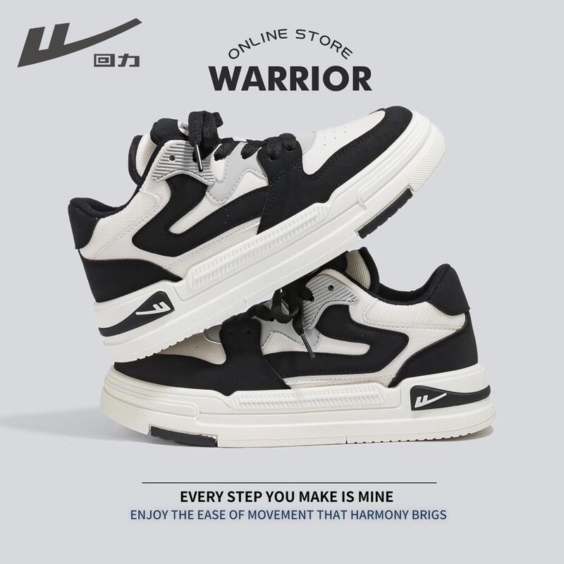 Warrior Unisex Casual Platform Sneakers