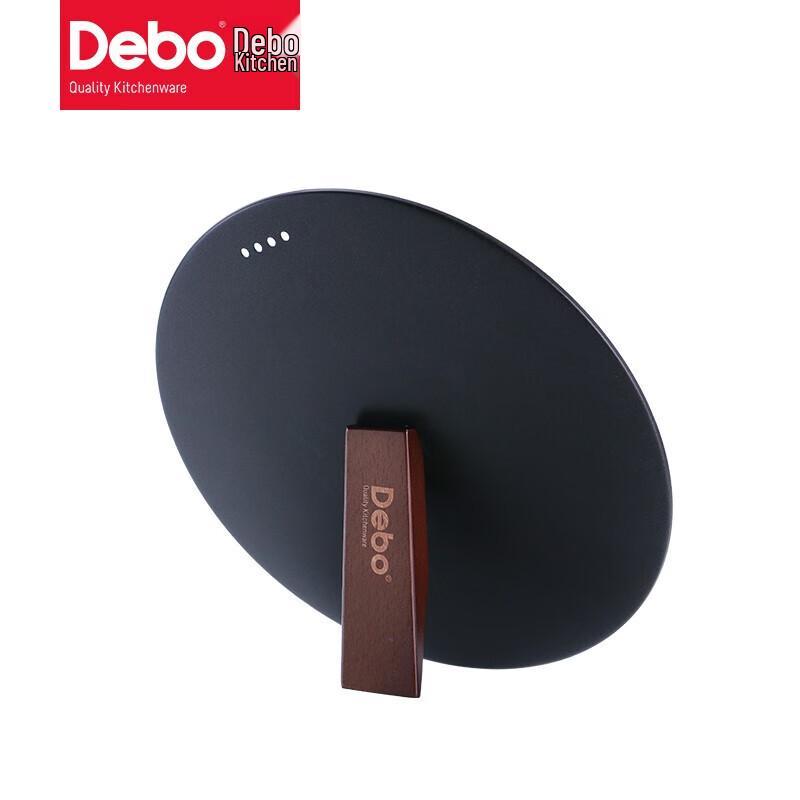 Debo Kristi 3-Piece Cookware Set