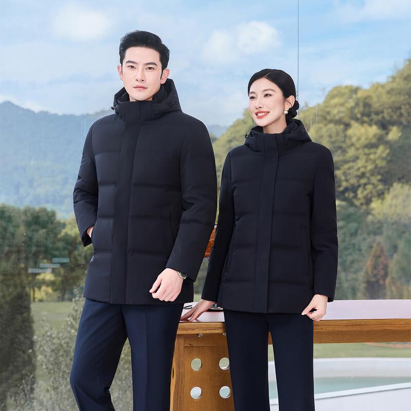 Teluoman Unisex Business Winter Down Jacket