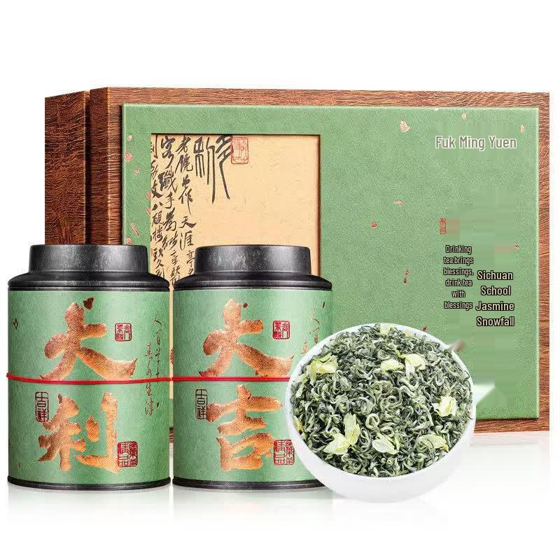 Chaleque Premium Sichuan Piaoxue Jasmine Tea Gift Box 250g