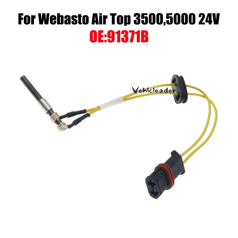 12V/24V 3KW 5KW 91370B/91371B Diesel Heater Glow Plug Ceramic Pin For Webasto Air Top 3500,5000 Air Parking Heaters Diesel