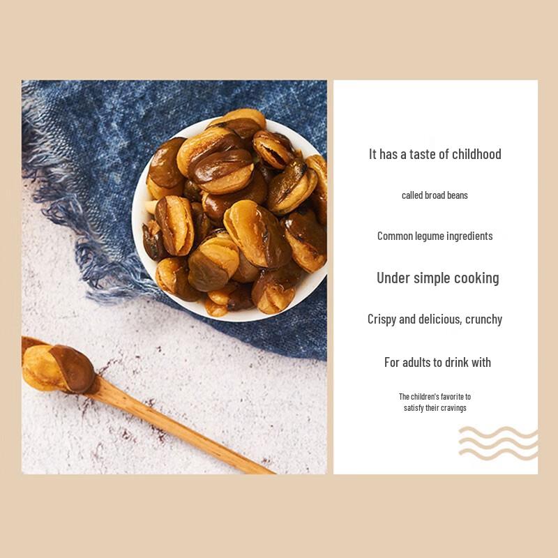 Laiyifen Roasted Bean & Pea Snacks