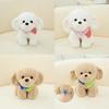 Adorable Bichon Frise Plush Dog Stuffed Animal Doll Soft Pillow For Girls Gifts