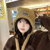 New Thickened Cute Ear Hat Windproof Coldproof Warm Cap Spicy Girl Hat Girl Boy