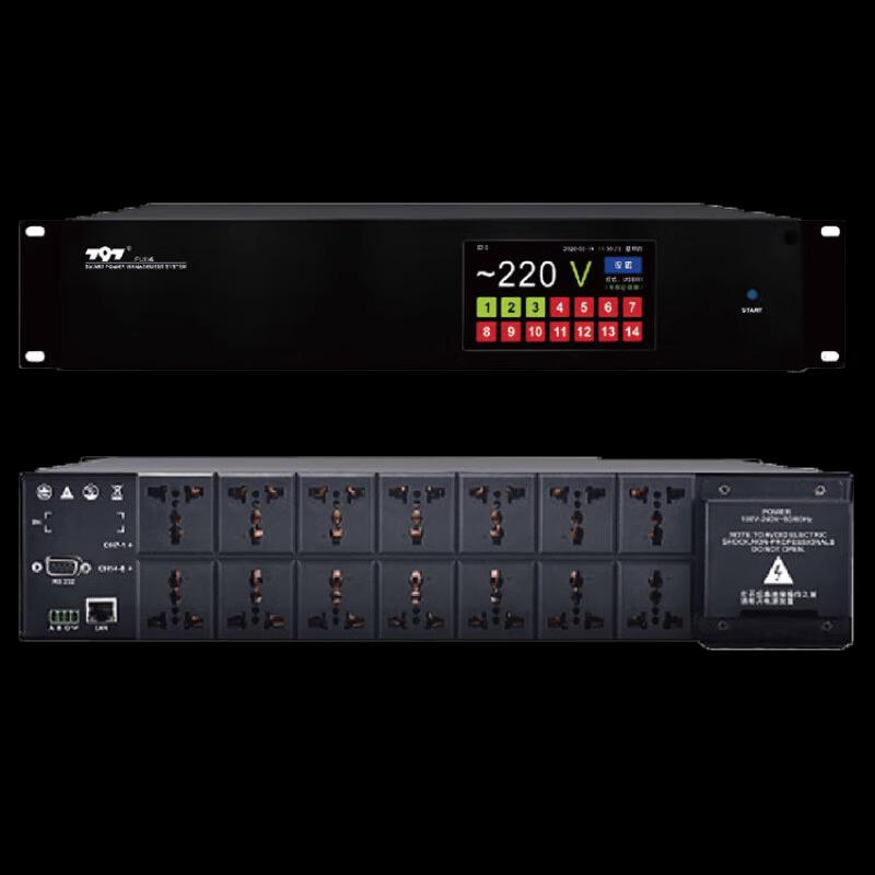 797audio Smart Sequential Power Sequencer FU114 (CN version)