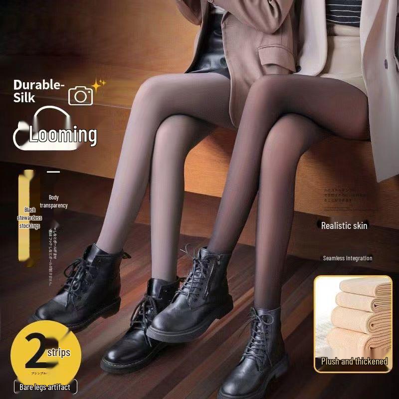 Grey-Black See-Through Base Layer Leggings with Fleece - Women’s Spring/Autumn/Winter Style for Bare Legs Look