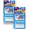 Kobayashi Pharmaceutical's Soft Interdental Brushes, Rubber Type, Thin Type, SS-M Size, 80 Pieces (40 Pieces X 2 Packs) - Brand Name