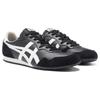 Onitsuka Tiger Serrano Black White Unisex Sneakers 1183C197-001