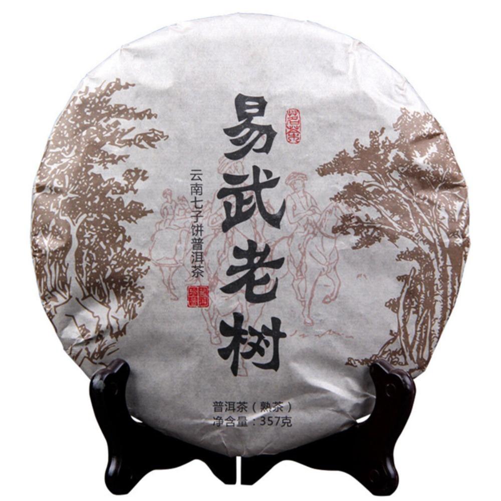 357g Organic Ripe Pu-erh Tea Cake Yunnan China Shu Cha Black Tea