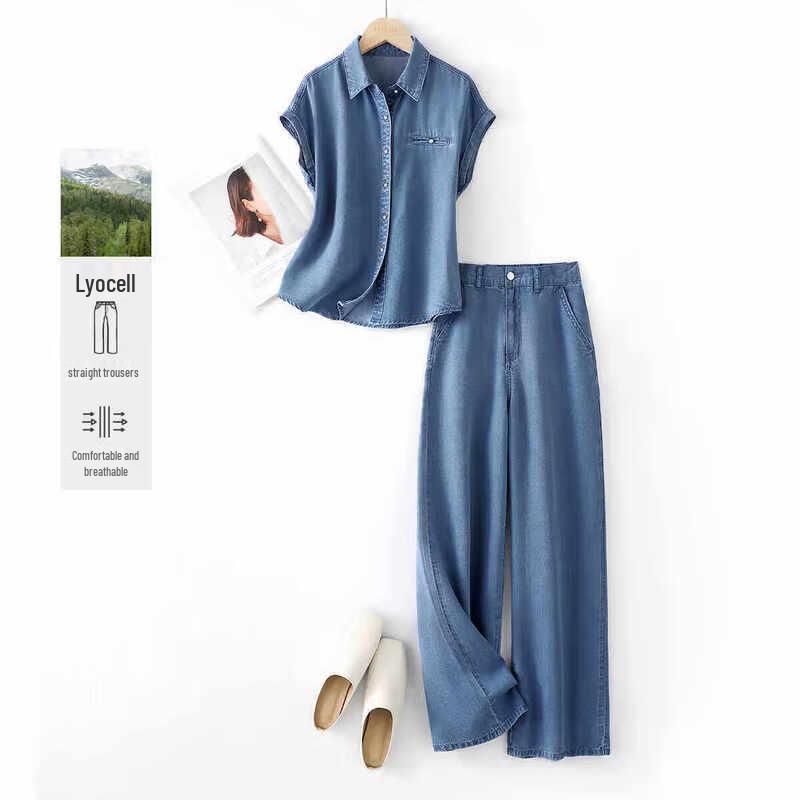 IHIMI Women s Tencel Denim Shirt & Long Pants Set M